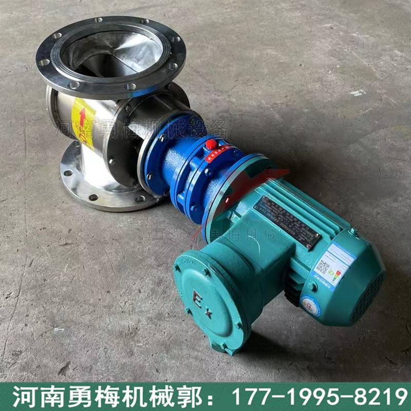 微信图片_20240907114522_副本.jpg