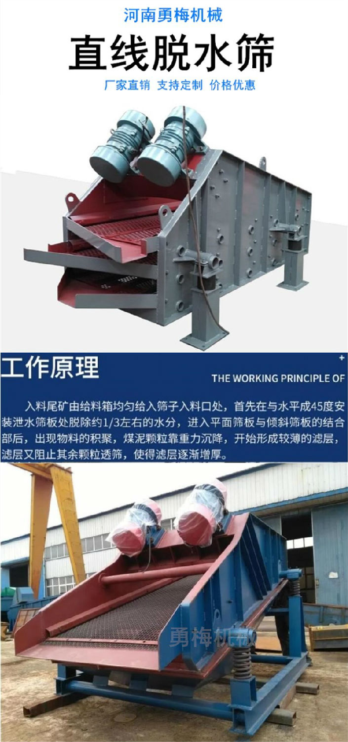 QQ截图20240315155639_副本.jpg