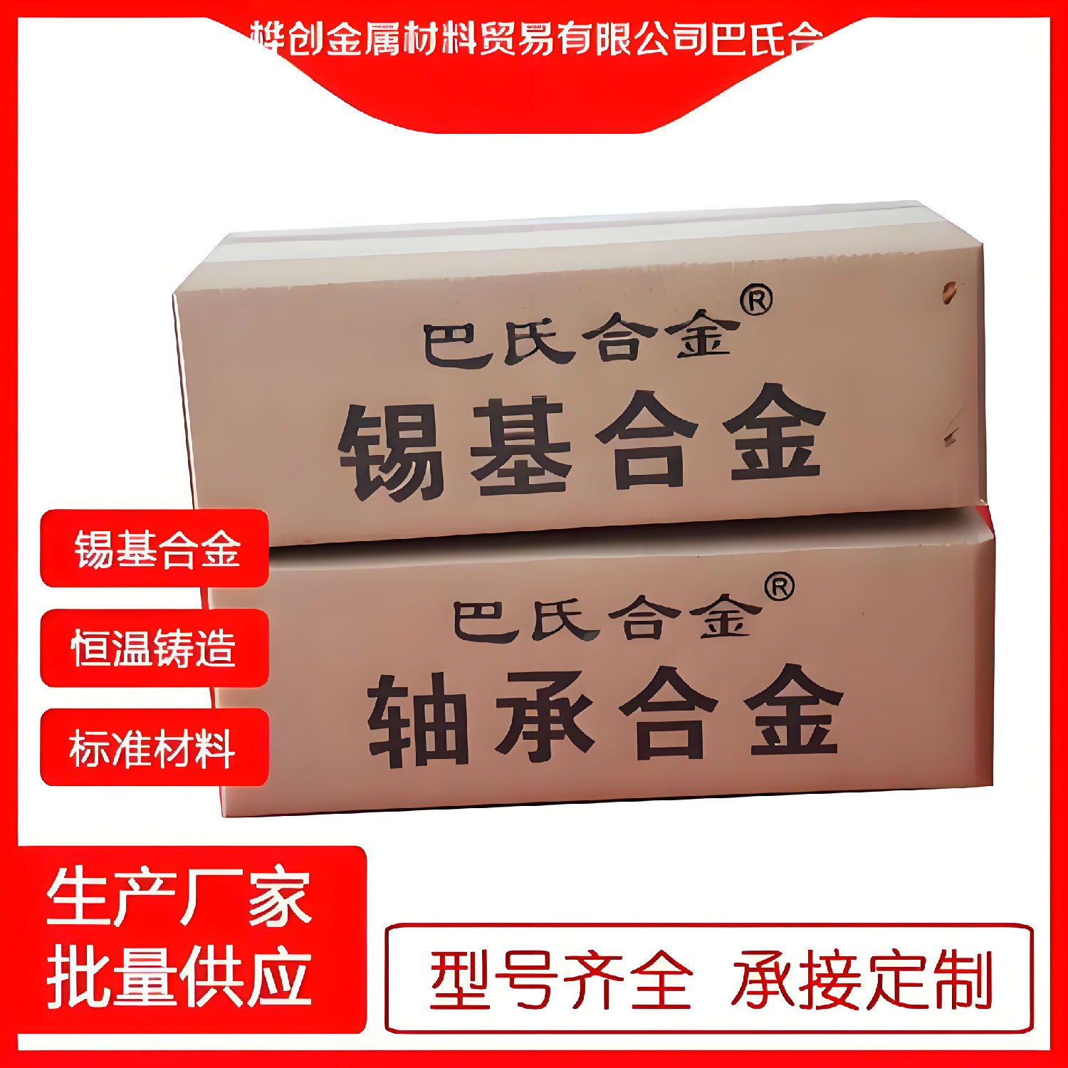 下载.jpg