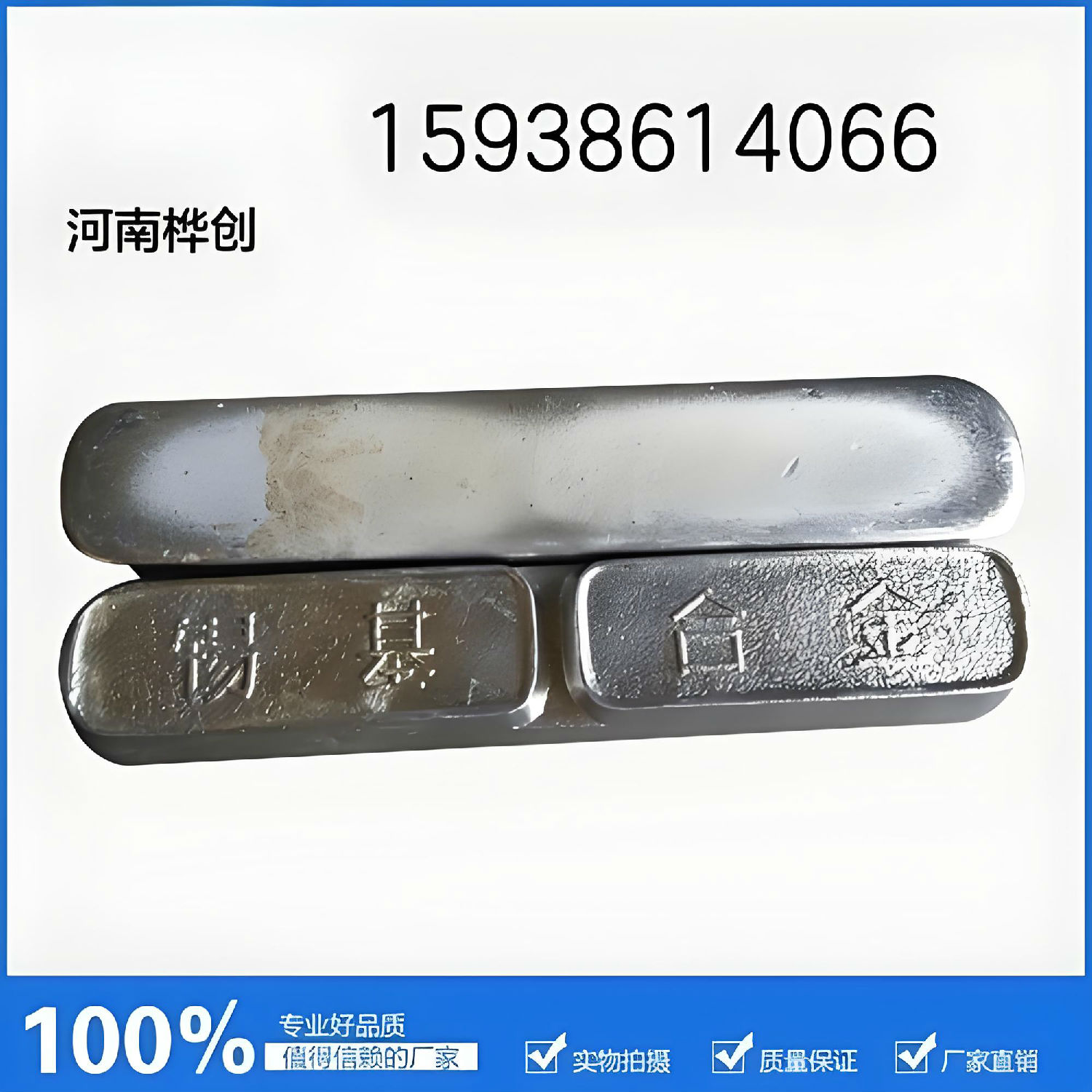 下载 (1).jpg