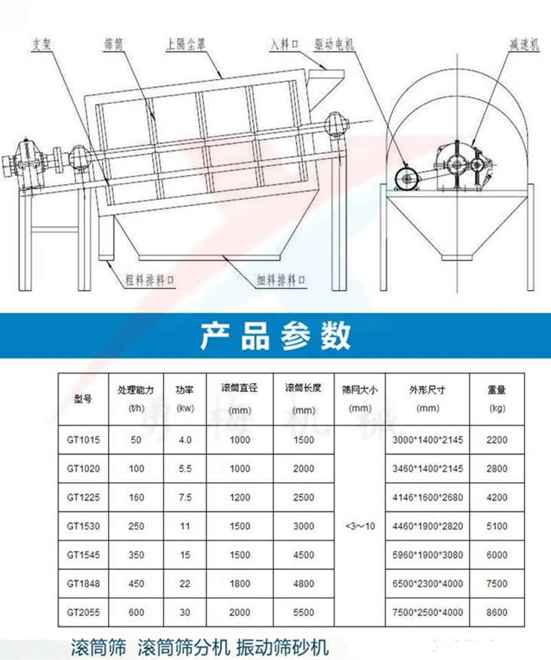 QQ截图20240909083113.jpg