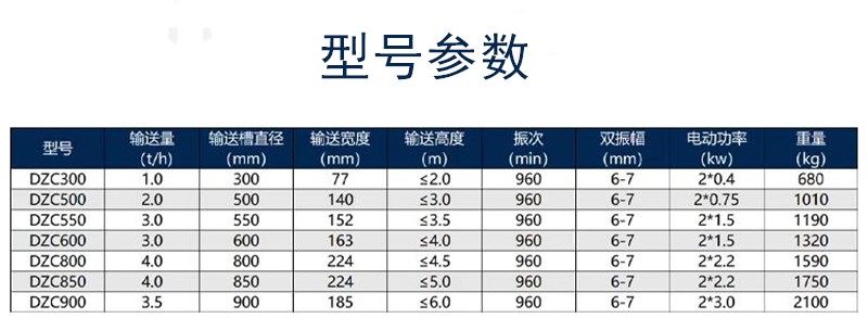 QQ截图20241025132413.jpg