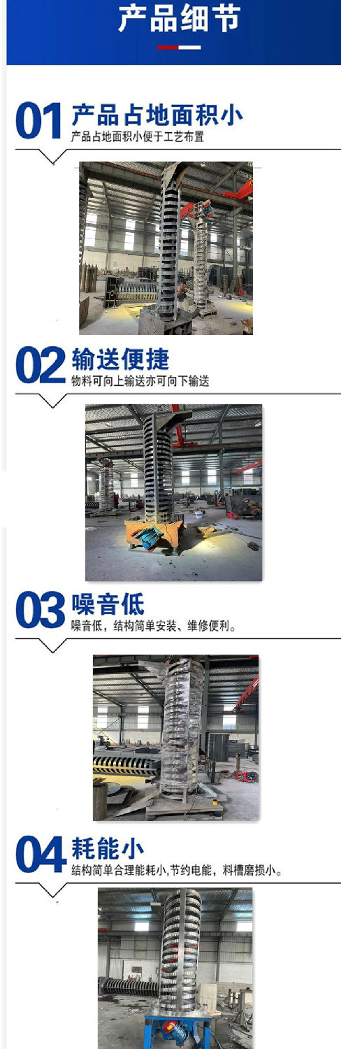 勇梅0241025130641_副本.jpg