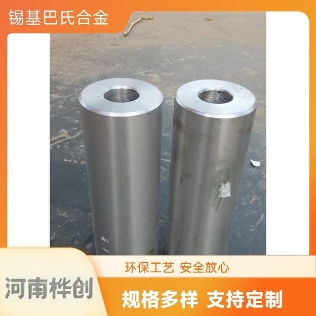 下载 (2).jpg