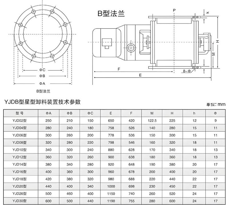 QQ截图20240920161732.jpg