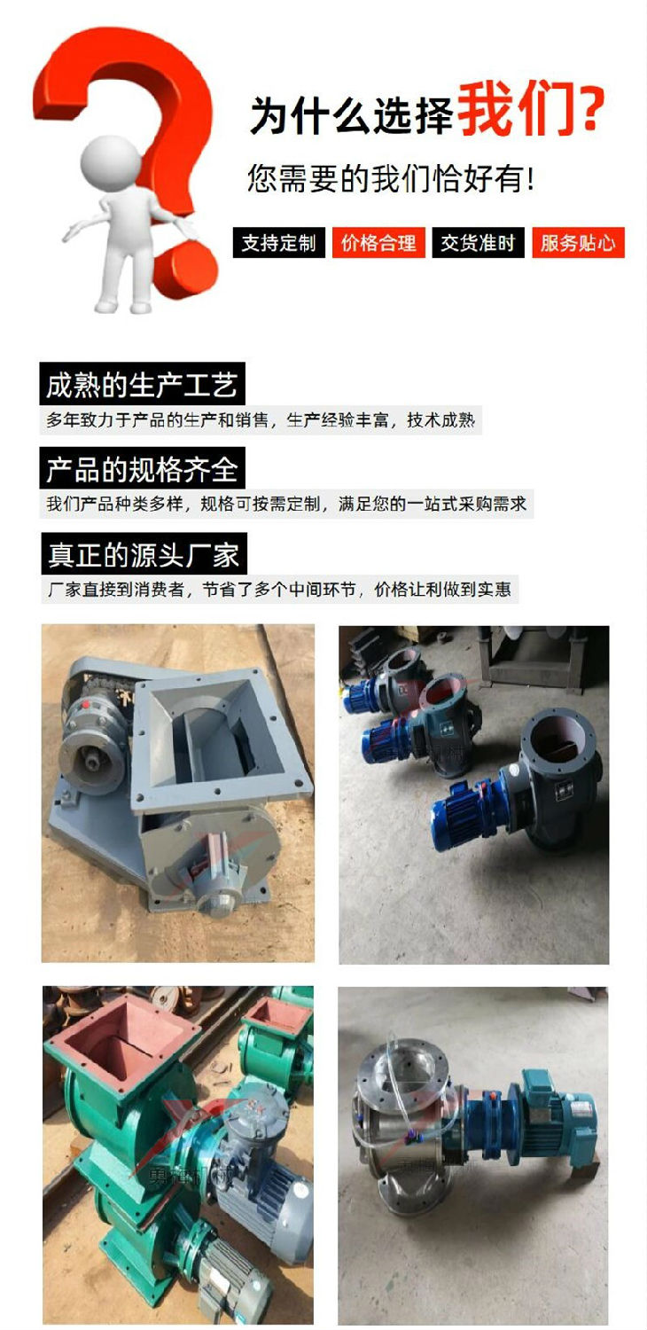 QQ截图20240709165530.jpg