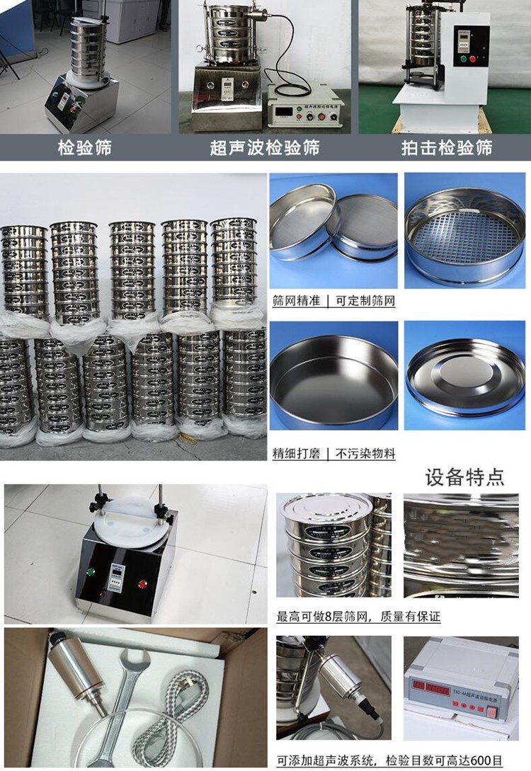 QQ截图20240301083549.jpg