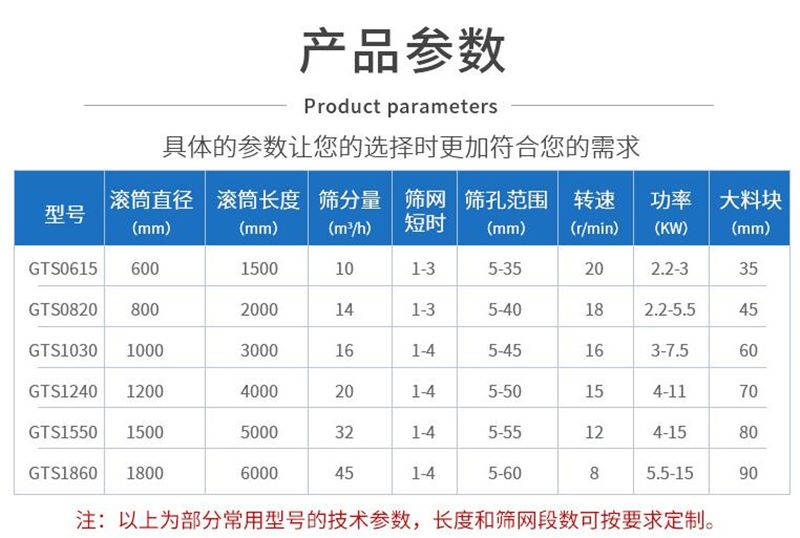 QQ截图20240402103256.jpg