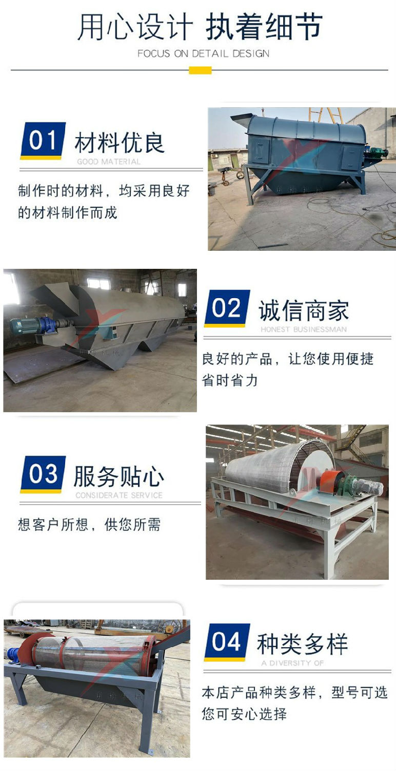 QQ截图20240615093428.jpg