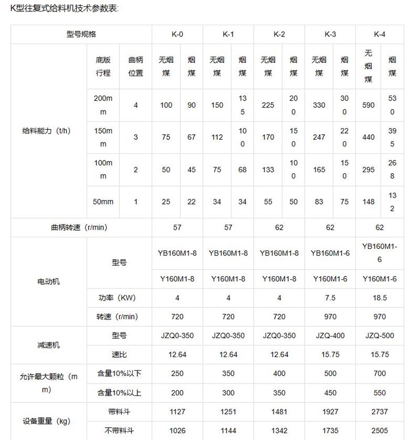 QQ截图20240403082409.jpg