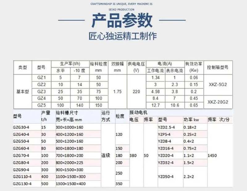 QQ截图20241014150421.jpg