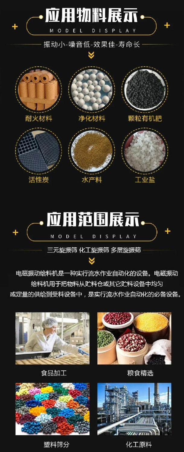 QQ截图20241120081449.jpg