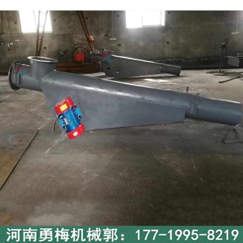 QQ截图20240612103049_副本_副本.jpg