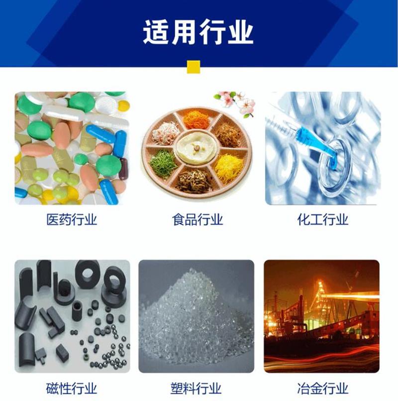 QQ截图20240702145647.jpg