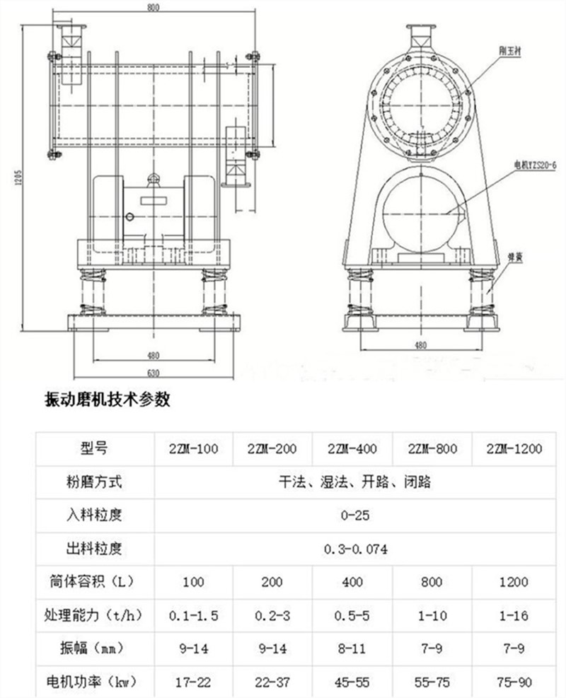 QQ截图20240129115201_副本.jpg