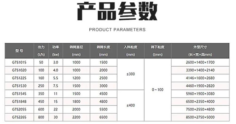 QQ截图20241106145545.jpg