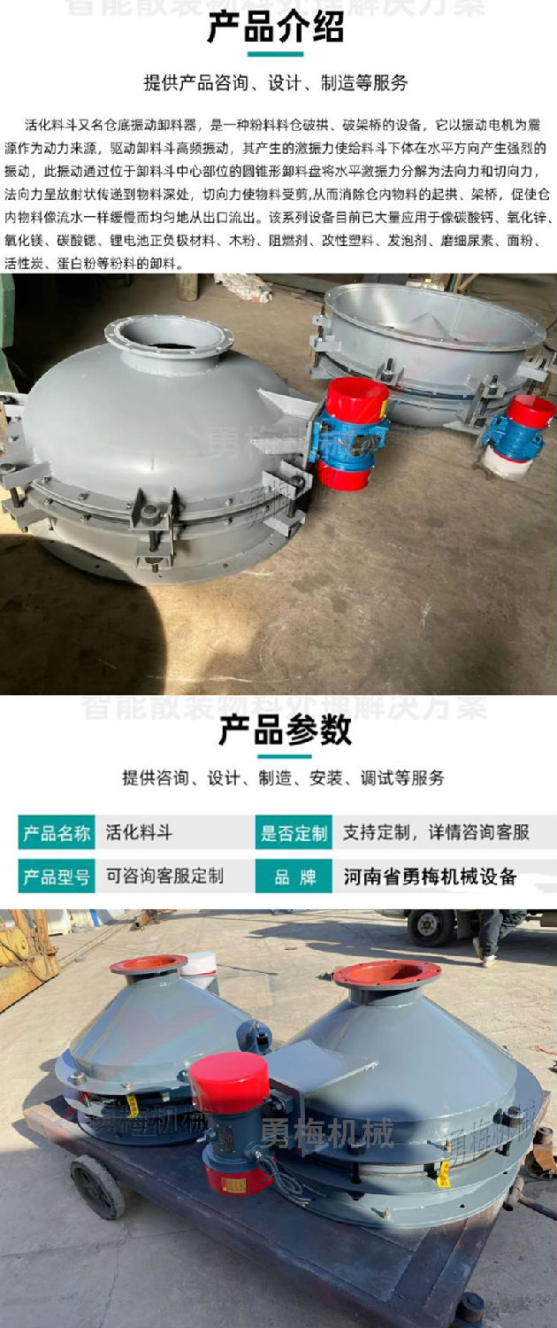 QQ截图20250110130845_副本.jpg