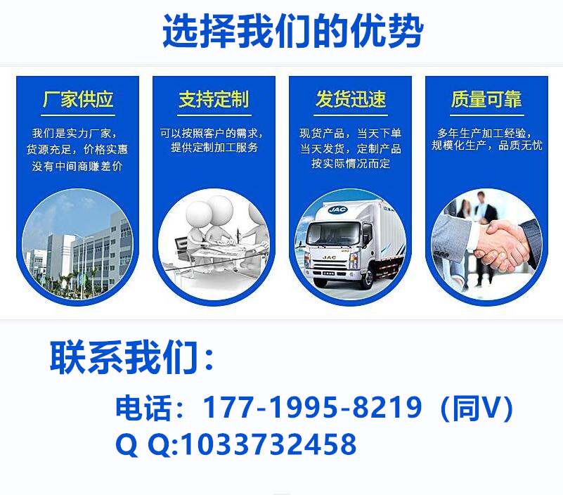 QQ截图20240314150246.jpg