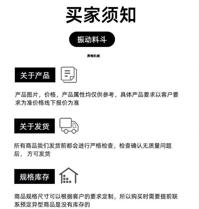 QQ截图20250206100842.jpg