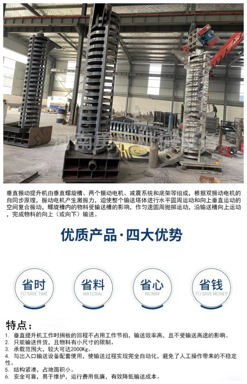 QQ截图20241114091631.jpg