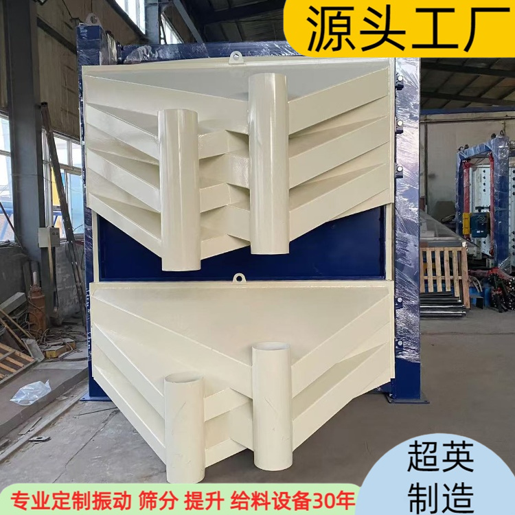 方摇筛 (12).jpg