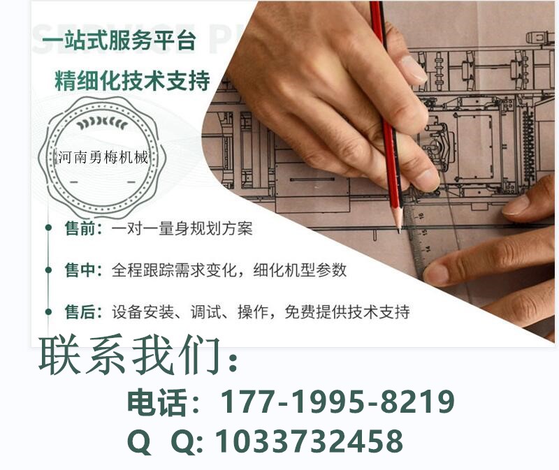QQ截图20240314133510.jpg