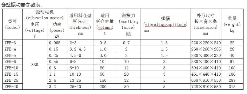 QQ截图20240321132943.jpg