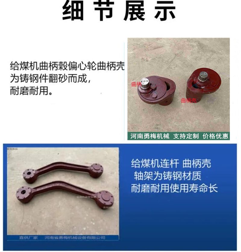 QQ截图20240809104902.jpg