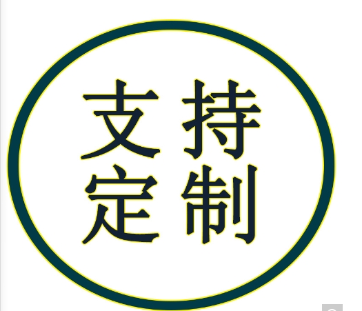 微信截图_20250225160344.png