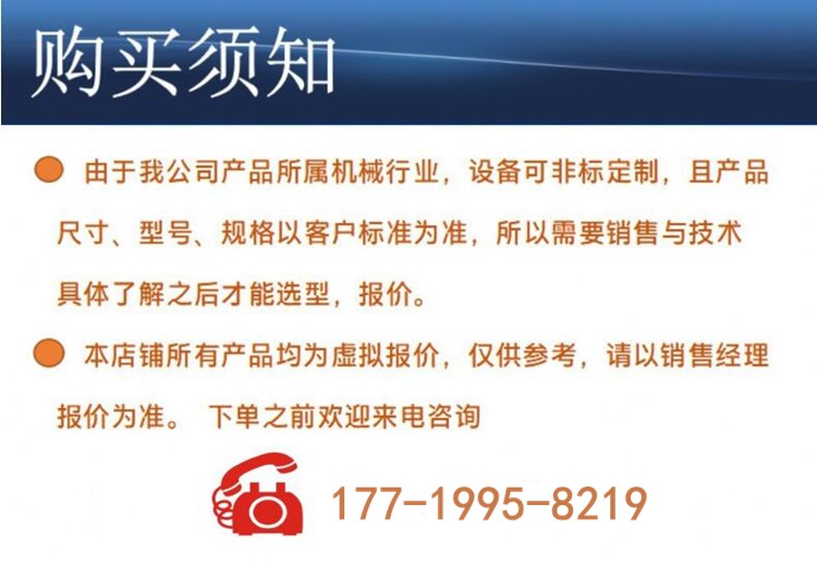 QQ截图20231110090249.jpg