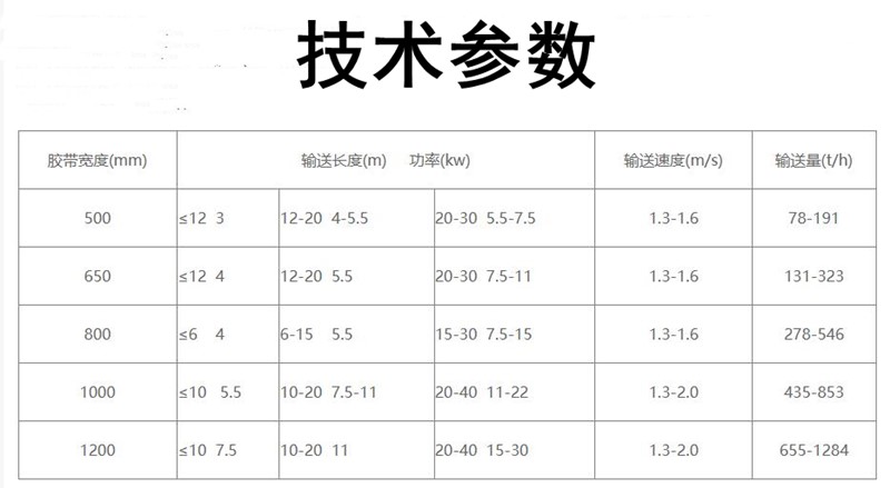 QQ截图20240306142219.jpg