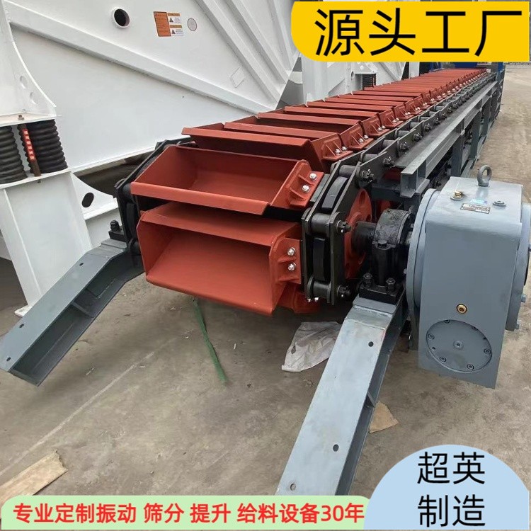 链斗机值框 (10).jpg