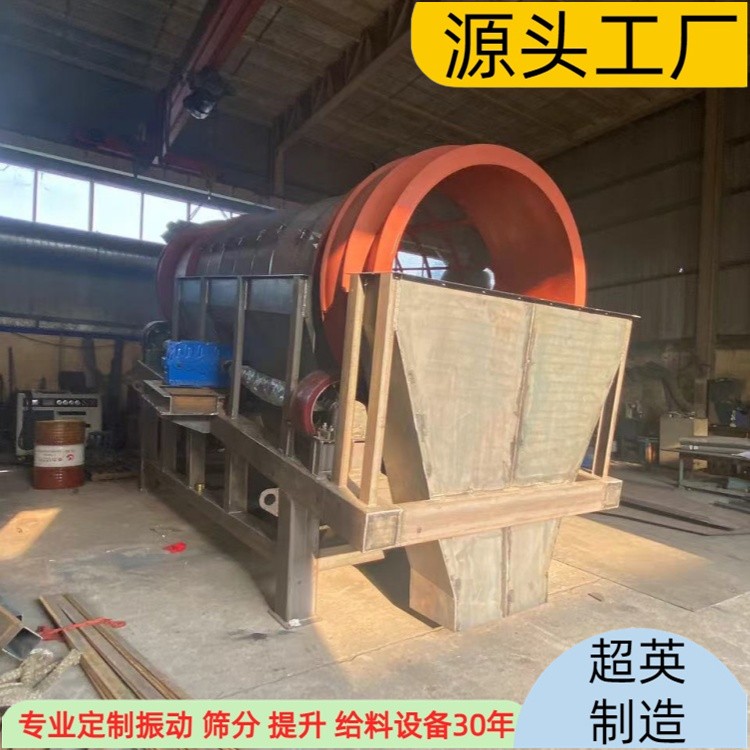 微信图片_20240925075120_副本.jpg