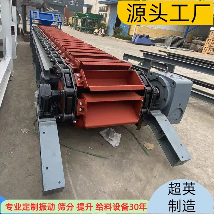 链斗机值框 (11).jpg