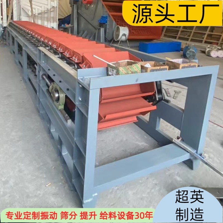 链斗机值框 (2).jpg