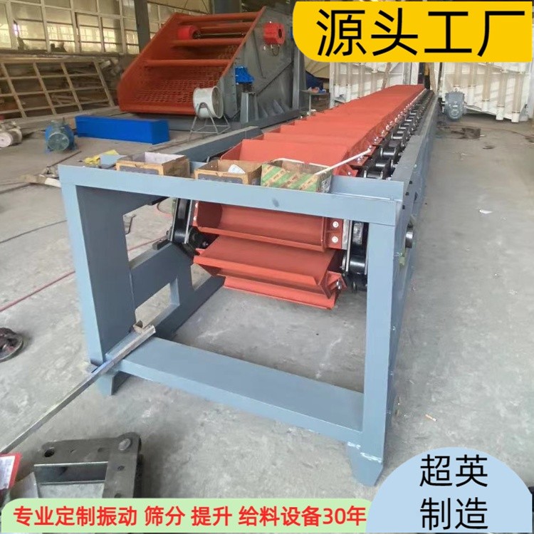 链斗机值框 (3).jpg
