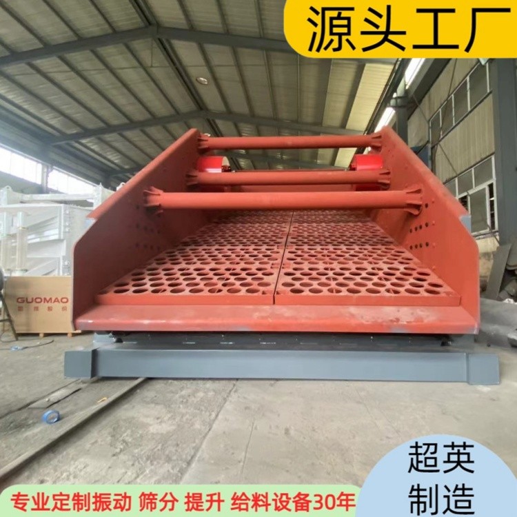 圆振筛红 (13).jpg