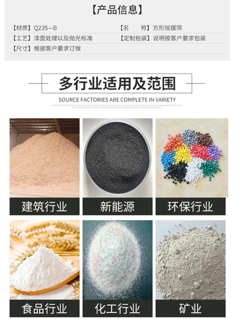 QQ截图20250404081445.jpg