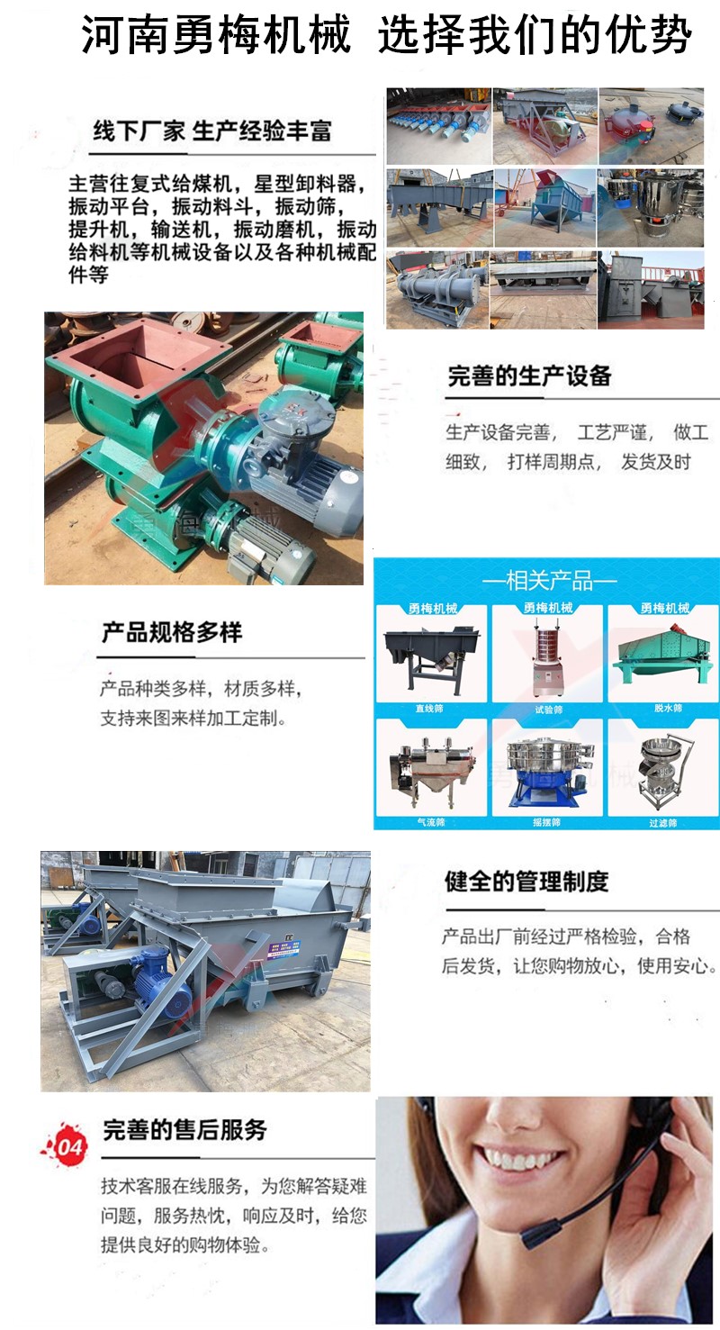 QQ截图20240612084946.jpg