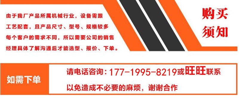 QQ截图20240520081033.jpg