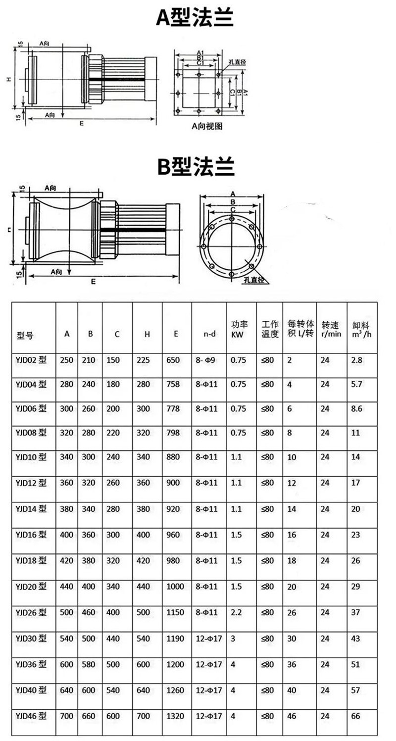 QQ截图20241220112358.jpg