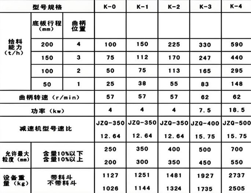 QQ截图20250412161140.jpg