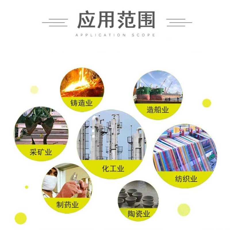 QQ截图20240325084611.jpg