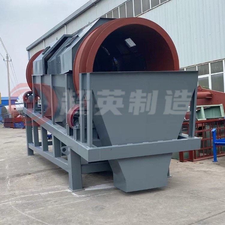 滚筒筛印4 (29).jpg