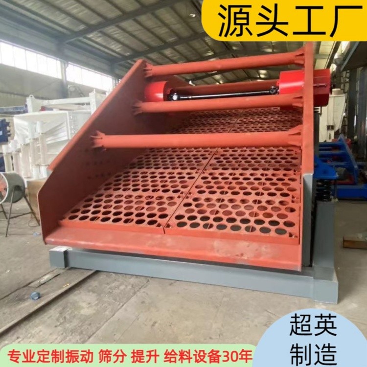 圆振筛红 (12).jpg