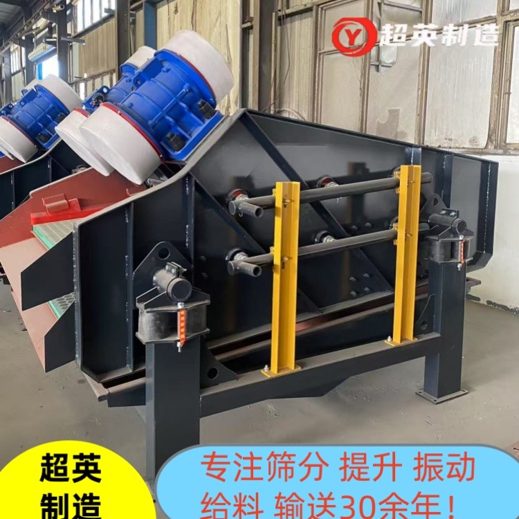 脱水筛4 (10).jpg