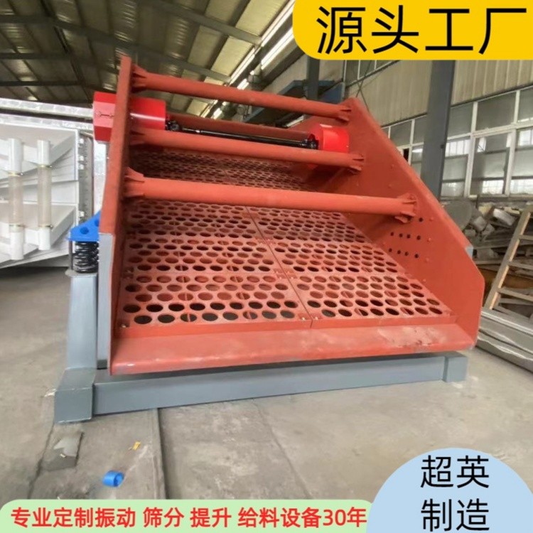 圆振筛红 (16).jpg