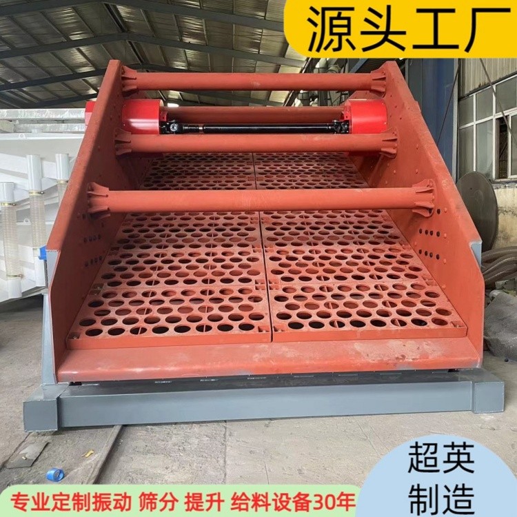 圆振筛红 (11).jpg