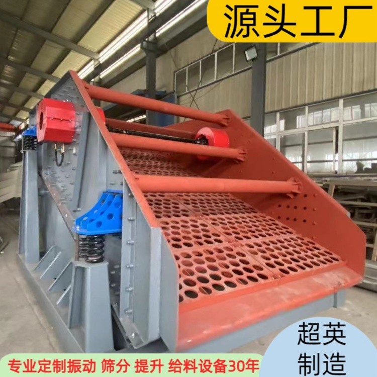 圆振筛红 (14).jpg