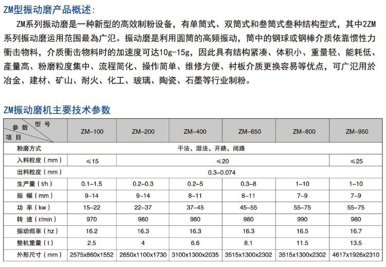 QQ截图20240108082846.jpg